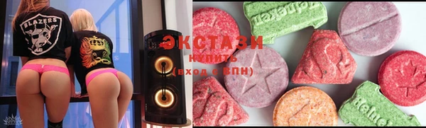 MDMA Premium VHQ Верея