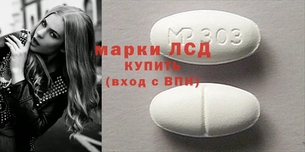 MDMA Premium VHQ Верея