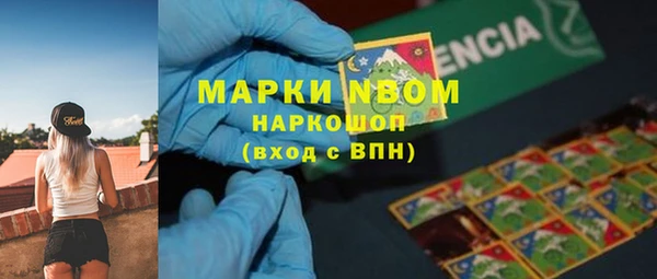 MDMA Premium VHQ Верея