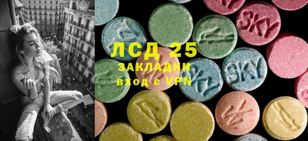 MDMA Premium VHQ Верея