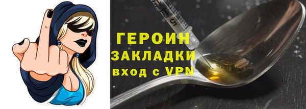 MDMA Premium VHQ Верея